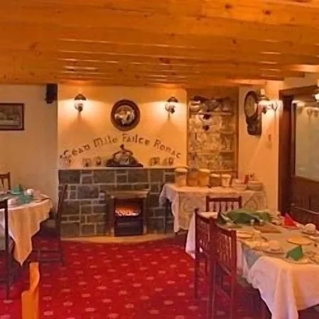 Salmon Leap Farm Glenflesk